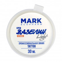 30 ml Крем Вазелін Mark EcoPharm Citrus Light [Придатний до 01.03.2024]