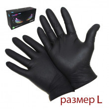 Упаковка перчаток Care365 L (черные 100 пар)