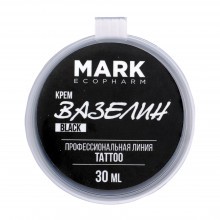 Крем Вазелин Mark EcoPharm Black 50 ml