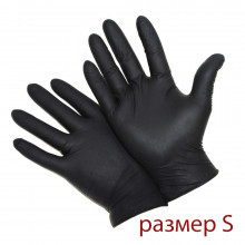 Перчатки S (чёрные, пара)