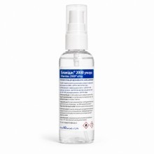 Дезинфицирующее средство АХД 2000 Ультра (50мл)