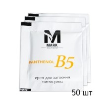 5 ml Крем-гель Mark EcoPharm B5 (пантенол)- 50 шт (коробка)